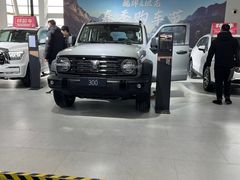 -沈阳国际会展中心管理有限公司