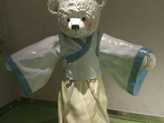-成都泰迪熊博物馆