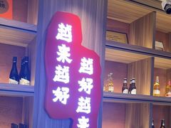 -钱锋炭缸烧烤(南湖大路总店)