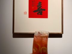 西柚苏打-城南花开咖啡(稻花村店)