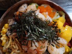 -Poke lemon海鲜波奇饭·柠檬茶(金碧开放小区店)