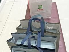 -云柏鞋业(十里堡店)