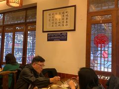 大堂-三林民间传菜