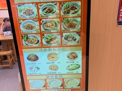 -岁宝Shirble plaza(景田店)