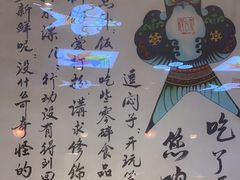 -大海碗·炸酱面·烤鸭·京菜(天坛店)