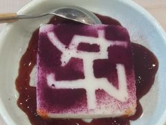 -鼎好家常菜(天桥店)