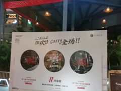 -CIRCLE·酒吧(第一国际店)