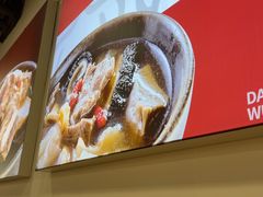 -达道武仔牛肉店(广达路店)