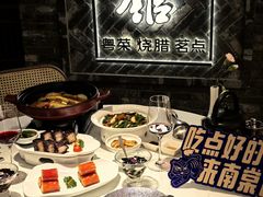 -南棠馆粤菜坊(群光店)