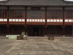 -湘湖大院(越王路店)