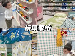 -宜家家居(西安未央商场店)