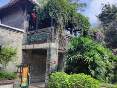 -东莞市可园博物馆