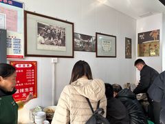 -赵家名吃四味烩菜(东大寺门食品街店)
