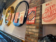 -聚点串吧·北京烧烤(赵登禹路店)