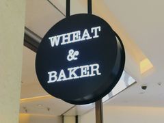 -WHEAT&BAKER-麥(凯德来福士店)