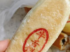 -庆祥斋糕点厂(留学路店)