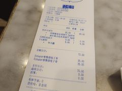 -哈根达斯(西安高新店)
