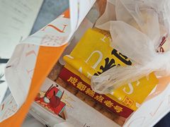 -闻酥园(青羊区文殊坊店)