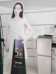 -莲姿娜·半永久纹眉皮肤管理