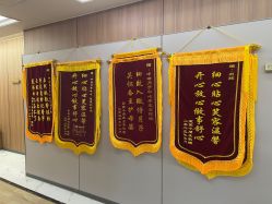 -中法母婴月子中心(南湖创始店)