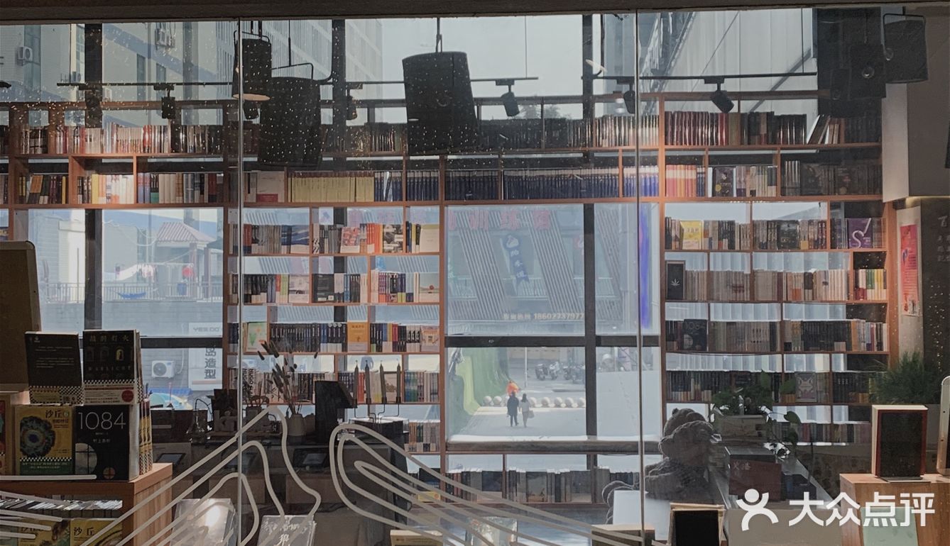 容易被忽视但绝对宝藏的书店[礼花]它真的好安静