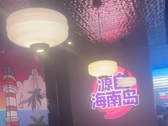 -匠子烤鱼(上邦百汇城店)