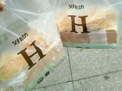 -好街坊(人民广场南路店)