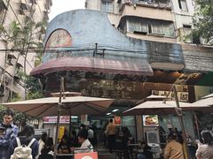 -兴华里茶记(禅城同济首店)