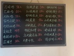 -东来土菜馆(民祥园路店)