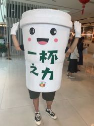 -安利上海体验馆