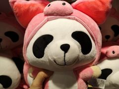 -熊猫屋(宽窄巷子景区店)