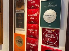 -成隆行·蟹王府(九江路店)
