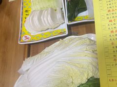 -芦月轩羊蝎子(劲松店)