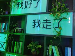 -观唐足道SPA养生会馆(南湖店)