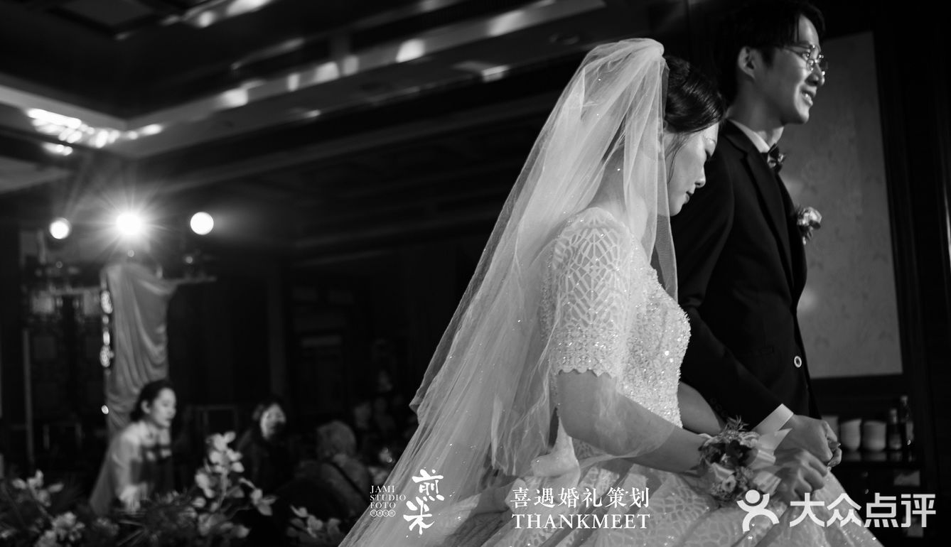 汕头婚礼｜泰式×新中式婚礼