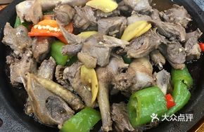 Stir-Fried Spicy Pigeon