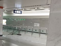 -取水楼(地铁站)