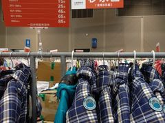-花桥国际博览中心