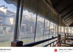 -小厨娘金榜题名(夫子庙秦淮河店)