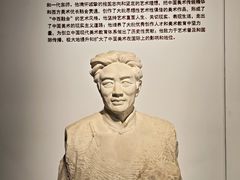 -徐悲鸿纪念馆