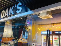 门面-Dak's 炸鸡(远景路店)