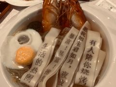 -海湾壹品·粤菜·早茶·烤鸭(拱北店)