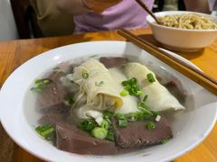 肠血面结汤-仓桥面结店