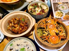 -盏簋品味馆(沙溪店)