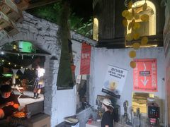 -喧闹·东方大气茶(鹅岭二厂店)