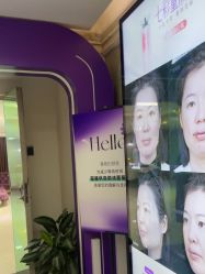 -广州美莱医疗美容医院