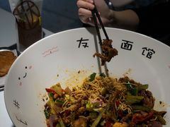 -友达面馆(广州总店)