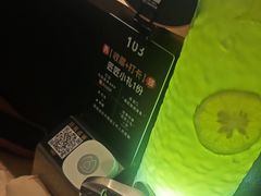 -烤匠麻辣烤鱼(万象城店)