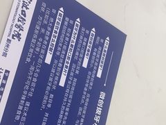 -宁波口腔医院(鄞州分院)