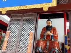 -游子山休闲旅游区